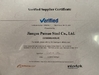 Chiny PUMAO STEEL CO., LTD Certyfikaty